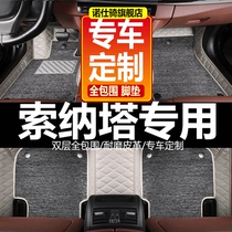 北京现代八代索纳塔10/11/12/13/14年15新款汽车脚垫全包围大索八