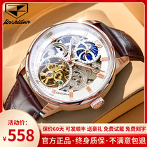 男表机械表瑞士皮带手表男款式全自动陀飞轮正品名牌男士手表十大