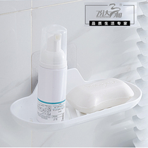 肥皂盒吸盘壁挂式创意带盖卫生间便携免打孔沥水架学生皂架香皂盒