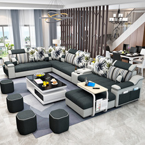 现代简约布艺沙发 北欧大小户型客厅可拆洗U型科技布沙发组合套装