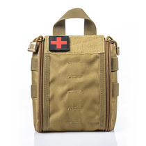 战术急救包便携式旅行车载家用野外生存医疗包EDC装备包配件包