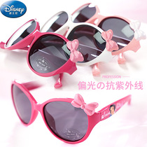 迪士尼儿童太阳眼镜防紫外线女孩防晒偏光护目镜出门游玩时尚遮阳