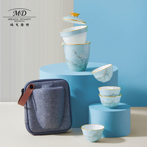 玛戈隆特细瓷茶具行云7头旅行便携4人用泡茶单人用高颜值中式套装