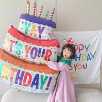 生日蛋糕装饰摆件铝膜儿童白色生日数字气球宝宝周岁场景布置用品