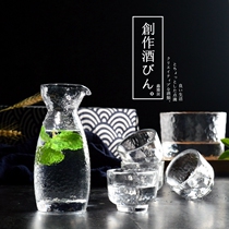 鑫雅居 创意日式白酒分酒器家用单杯酒壶清酒壶锤目纹玻璃酒具瓶