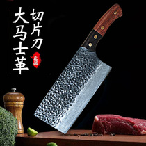 锤纹家用中式大菜刀进口67层大马士革厨师专用切片刀超快锋利厨刀
