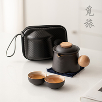 旅行茶具套装简约户外便携式陶瓷快客杯一壶二杯办公室功夫泡茶壶