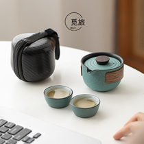 陶瓷快客杯家用简易户外便携式旅行茶具套装一壶两杯带包定制LOGO