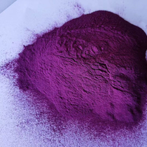 深色紫薯粉天然果蔬粉烘培糕点蒸馒头上色商用家用 袋装包邮