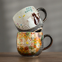 同合日本进口咖啡杯九谷烧金色花海马克杯新年礼物陶瓷情侣茶杯子