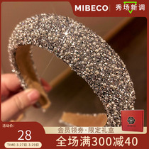 Mibeco东大门同款高品质发箍女2023新款精致增高颅顶头箍满钻头饰