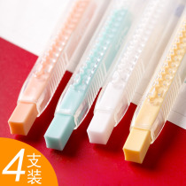 日本国誉自动橡皮按动式笔型擦的干净不留痕儿童小学生专用橡皮