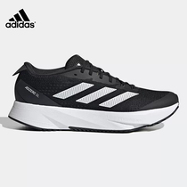 正品Adidas/阿迪达斯运动鞋男款秋季耐磨运动休闲跑步鞋 HQ1349