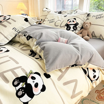 熊猫冬季全棉纯棉四件套加厚床单被套床笠床上用品三件套儿童学生