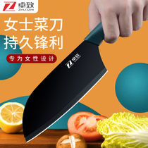 女士专用切片刀新小菜刀中国厨师刀切肉水果刀不锈钢厨房轻巧刀具