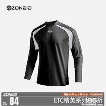 ZONEID 运动T恤 男篮球训练长袖健身速干吸湿透气上衣可定制印字