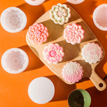 花型冰皮月饼硅胶模具中式糕点樱花绿豆糕手工皂食品级烘焙磨具