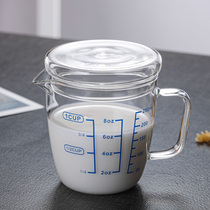 耐热玻璃量杯儿童牛奶杯带刻度微波炉量水杯透明刻度杯带盖