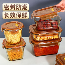 食品级玻璃密封罐大容量五谷杂粮收纳盒蜂蜜泡酒瓶泡菜坛子腌菜罐