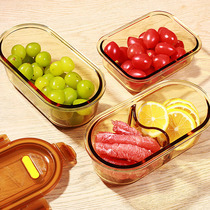玻璃水果盒便携外出便当盒学生分隔保鲜密封餐盒食品级冰箱收纳盒