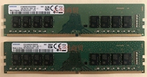 三星16G 2RX8 DDR4 2666 台式机内存M378A2K43CB1-CTD PC4-2666V