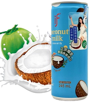 临期特价 泰国进口丝滑椰汁饮料245ml听装 办公休闲饮品椰乳果汁