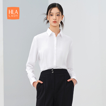 HLA/海澜之家白衬衫女长袖正装衬衫2023职业女士衬衫公司面试上衣