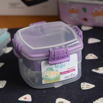 新西兰进口水果零食携带盒食坚果酸奶燕麦杯微波炉小点心零食餐盒