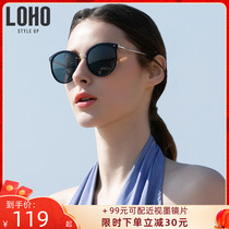 LOHO墨镜女士2022新款潮太阳眼镜ins近视防紫外线偏光墨镜gm圆脸