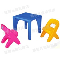 台湾隆成小孩写字桌椅套装宝宝游戏桌玩具桌儿童学习书桌靠背椅子