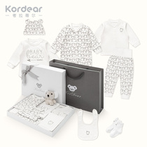 新生儿礼盒男女宝宝衣服满月百天礼物初生婴儿送礼婴儿用品套装