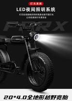 super73复古电动自行车S1/S2/RX平替同款助力越野摩托公路山地车