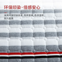 意尔嫚床垫床褥家纺四季可用双人轻薄床垫保护垫子可折叠床褥子1.