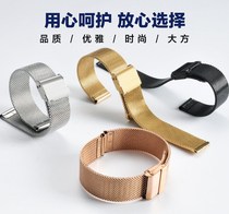 手表钢带 适用劳力士蚝式日志男表链 不锈钢单折叠扣表带 表配件