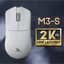 摩豹 达摩鲨M3S鼠标轻量化三模无线有线蓝牙2K鼠标电竞CFlol游戏