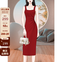 高级感质感红色吊带连衣裙夏季2024新款女装气质职场礼服背心长裙