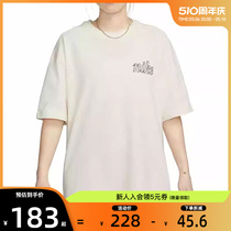 nike耐克女子运动休闲短袖T恤法雅官方FQ6010-110