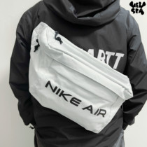 Nike耐克运动腰包男女背包王一博同款单肩包斜挎包DC7354-025