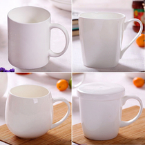 景德镇骨瓷简约陶瓷杯子水杯茶杯纯白色马克杯定制LOGO牛奶咖啡杯