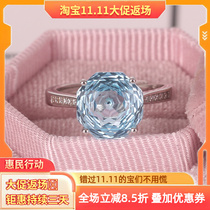新款天然托帕石天空蓝s925纯银镀白金戒指女款 时尚彩宝指环开口
