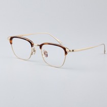 复古板材镜框男 纯钛半框眼镜架超轻半框女近视眼镜框5023