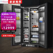 tk455全嵌入式冰箱304不锈钢内胆底部散热超薄对开内嵌冰箱对开门