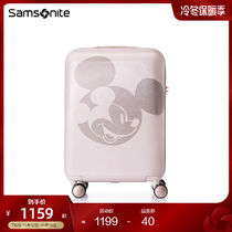 Samsonite新秀丽迪士尼米奇行李箱大学生旅行拉杆箱20英寸登机AF9