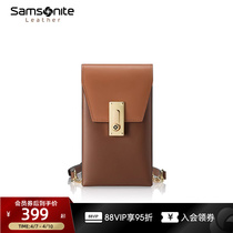 Samsonite新秀丽手机包女牛皮革大容量斜挎单肩包高级轻便卡包TK6
