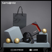 Samsonite新秀丽皮带中青年男士时尚休闲腰带钱包二件套礼盒TK2