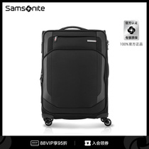 Samsonite新秀丽行李箱女大容量轻便登机拉杆箱结实耐用旅行箱AZ7