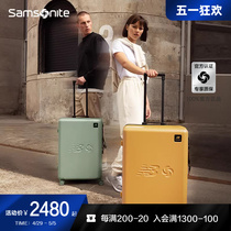Samsonite新秀丽xNB合作款行李箱女大容量拉杆箱耐用旅行箱QQ3