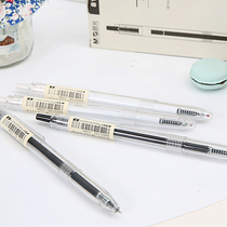 晨光按动笔 按动中性笔  水笔 0.5mm签字笔  晨光本味0.5mm按动笔  考试学校 护士用笔