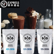 澳洲BOB巧克力粉40%可可粉冲饮热巧克力饮品咖啡拿铁1kg包邮