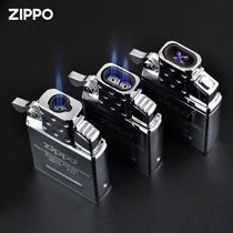 官方正品zippo打火机内胆充气充电弧防风充电正品配件机芯无外壳